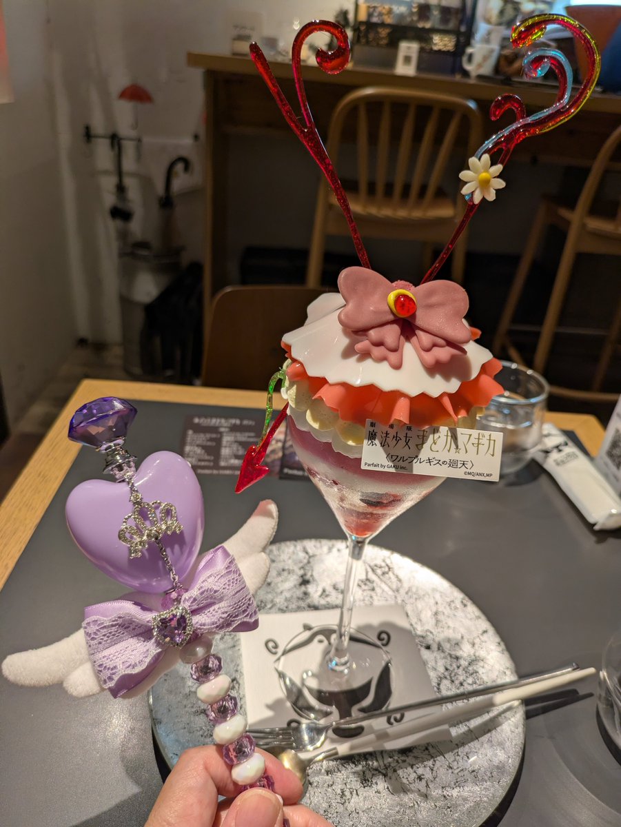 nanamikity's tweet photo. 魔法少女パフェ✨
可愛くて美味しかった🥰 https://t.co/spskbuPbbC