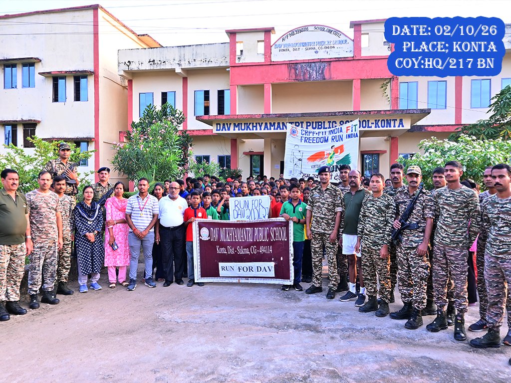 217Bn's tweet photo. A Marathon Run organized in collaboration with  students of DAV School,konta.
“Ek Ped Maa Ke Naam” initiative, a tree plantation drive was conducted at the 217 BN HQ  an Personnel and participants actively took part in the plantation drive promoting environmental conservation. https://t.co/ZeJU7nfRbW