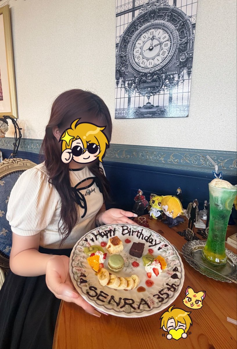 sea_3in's tweet photo. 君に出会って空が晴れたんだ☀️

. .・*。
   　　・゜
　       °。+ * 。
　　　　　.・゜
　　　　　゜｡ﾟﾟ･｡･ﾟﾟ。
　　　　　　ﾟ。　 　｡ﾟ
　　　　　　　ﾟ･｡･ﾟ

#センラさん誕生日おめでとう
#センラ誕生祭2026 https://t.co/jzXetcCbmc