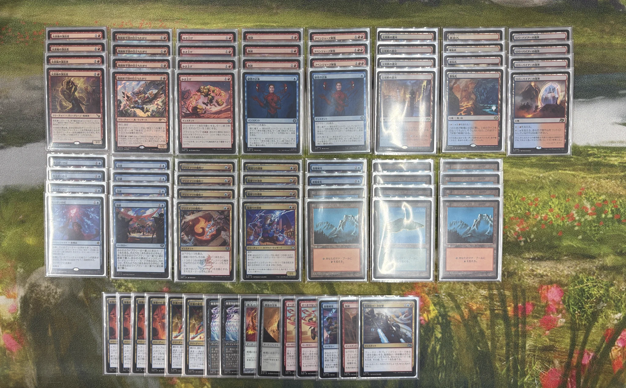 Cardshop Serra＠MtG on X: 