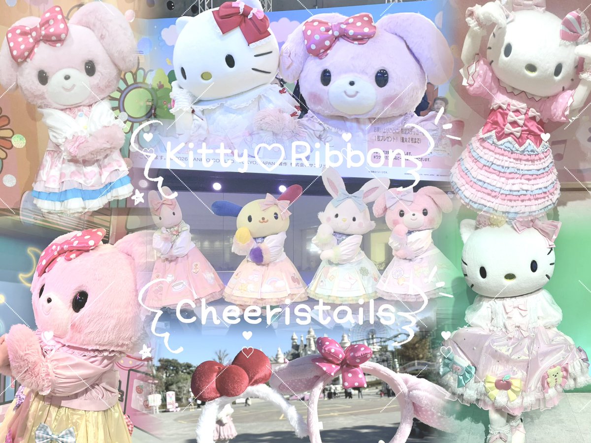 nakayokuribbon's tweet photo. 🏷️🎀

𝑲𝐢𝐭𝐭𝐲 ♡ 𝑹𝐢𝐛𝐛𝐨𝐧

♡ or RP で気になった方お迎えします✩.*˚

詳しくはALTをご覧ください♡♡

· · ───── ·✧· ───── · ·🐱🎀🐰

#サンリオ好きな人と繋がりたい #サンリオヲタさんと繋がりたい #ピューロ好きな人と繋がりたい #ピューロヲタさんと繋がりたい https://t.co/HiMpnfoegk