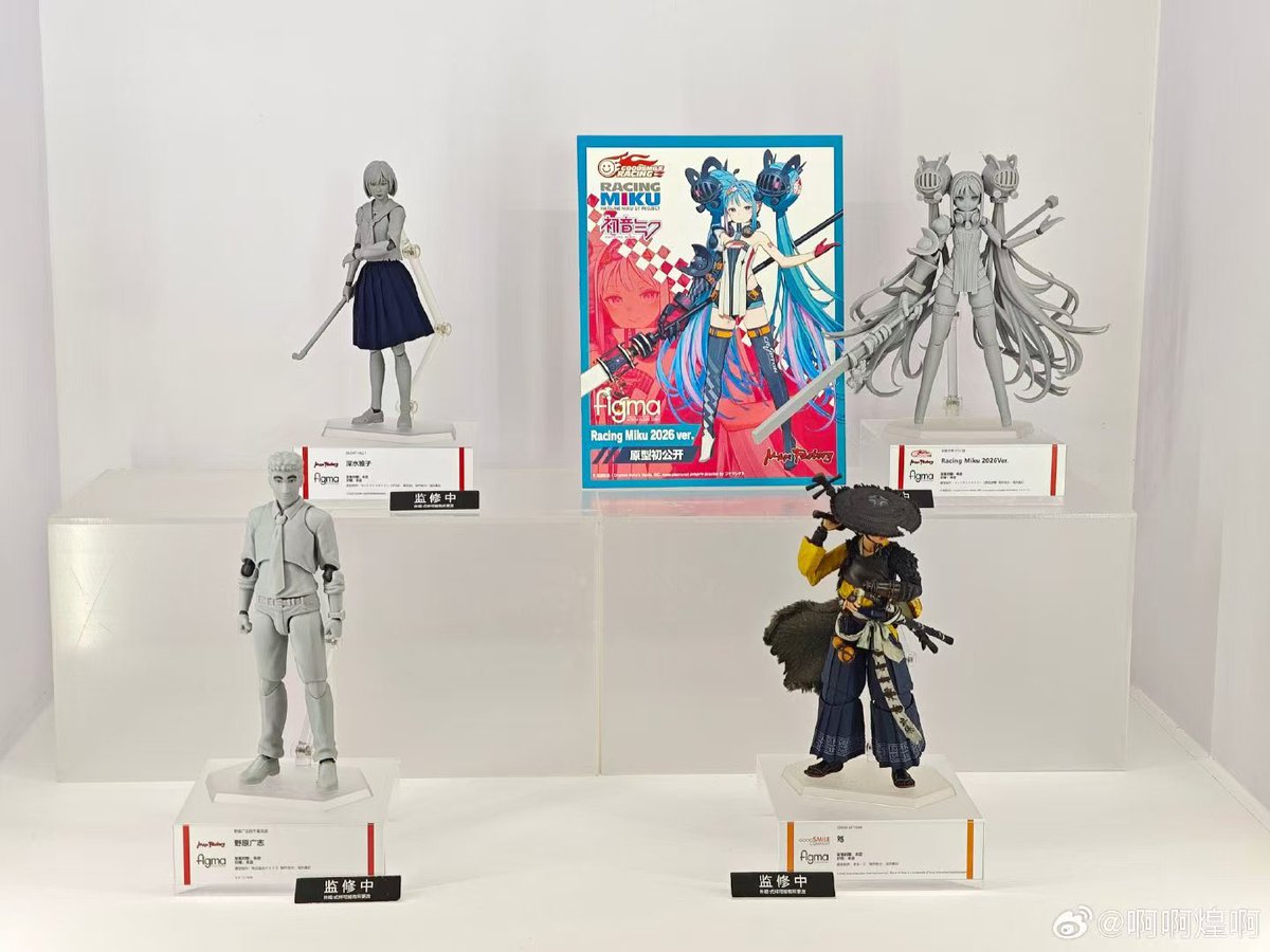 Spicy_Psy_Duck's tweet photo. figma https://t.co/ux8MgRPoQW
