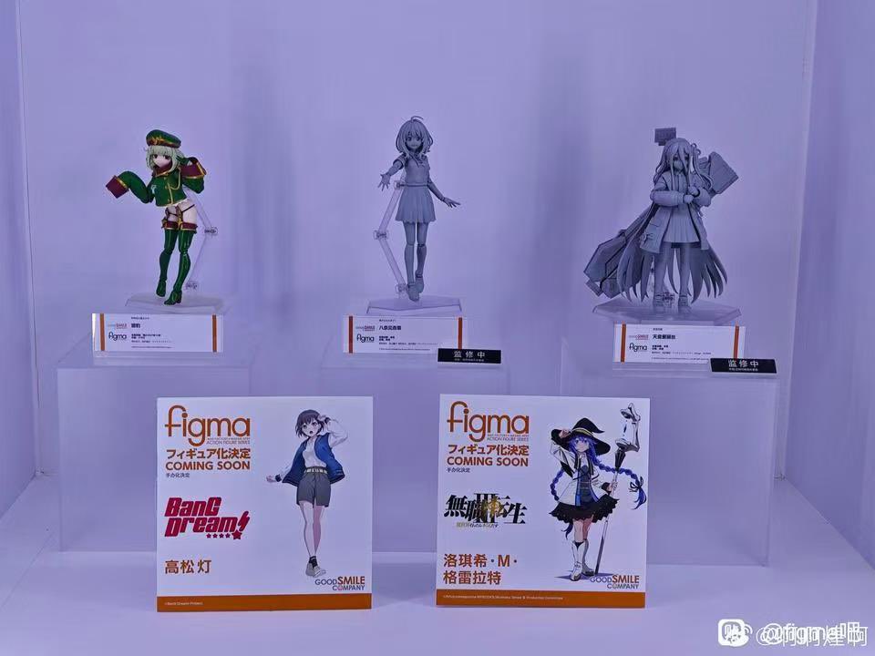 Spicy_Psy_Duck's tweet photo. figma https://t.co/ux8MgRPoQW