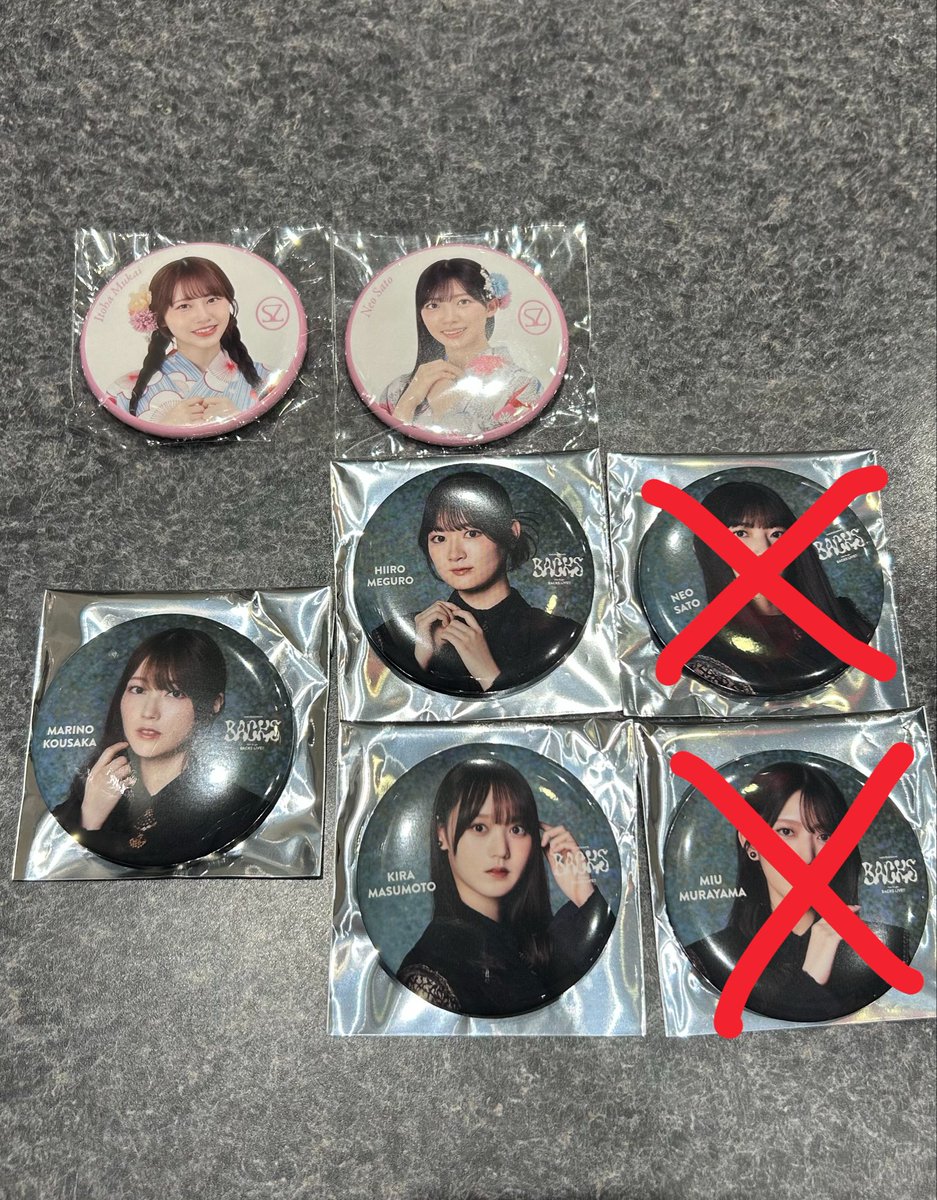 omun238645's tweet photo. 櫻坂 15thBACKSLIVE バクラ グッズ 缶バッジ トレ 更新
求
勝又
譲
幸阪、増本、目黒
(2026浴衣→向井、佐藤)

郵送orアニラ2日目希望

過去ポストのトレお譲り品も検討いたします。
お気軽にお声掛けください！

#櫻坂46 https://t.co/9o5XcNA9Lp