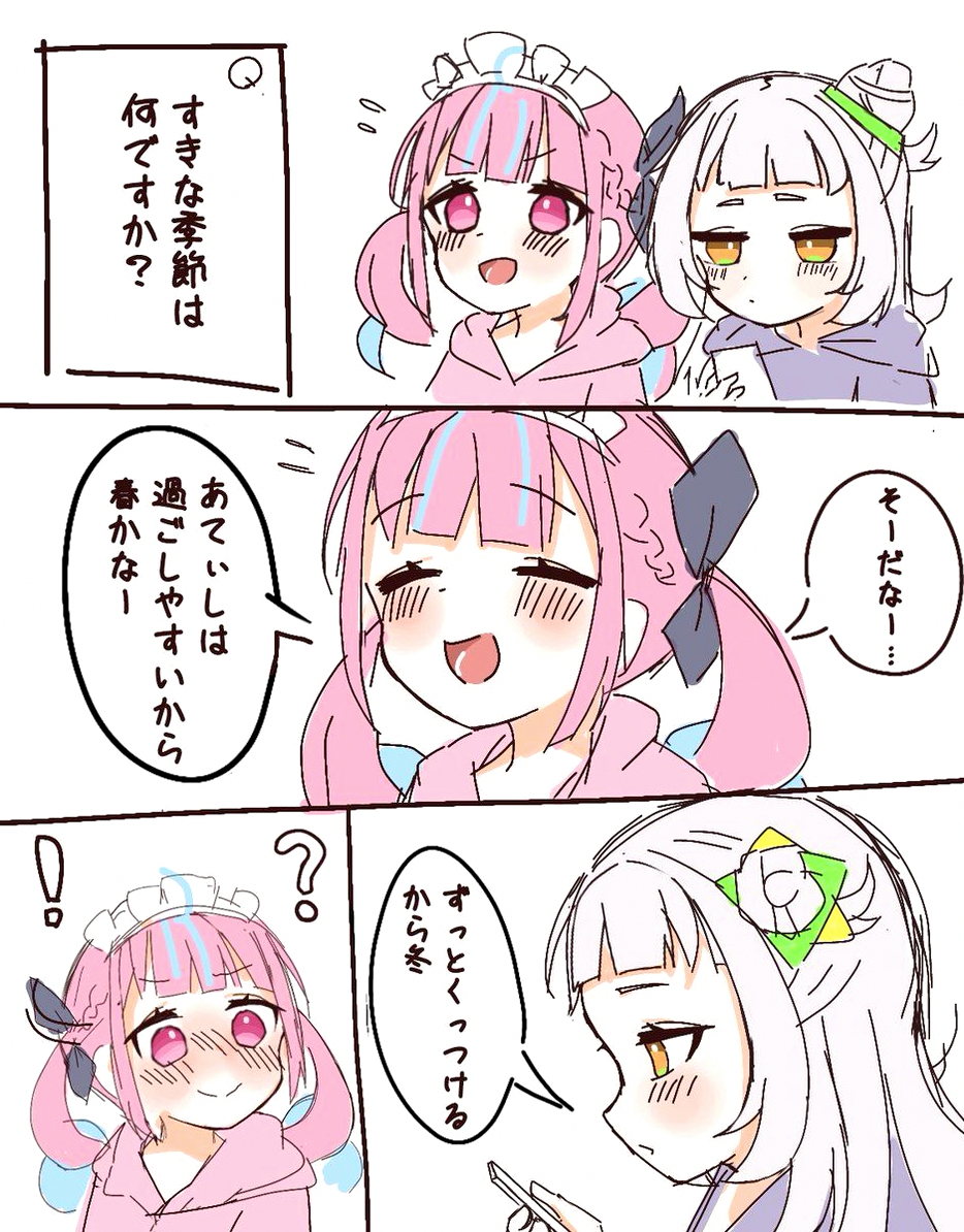noradem21gmail1's tweet photo. トイザらスが個人店を滅ぼしたっておっしゃいますが、その個人店はガンプラやドラクエの抱き合わせ売りを強要したり、自認頑固親父が「買わないなら帰れ」と怒鳴り付けたりしてたんですがそれは。
そりゃ滅びるよ。 https://t.co/tAdi4MENvA