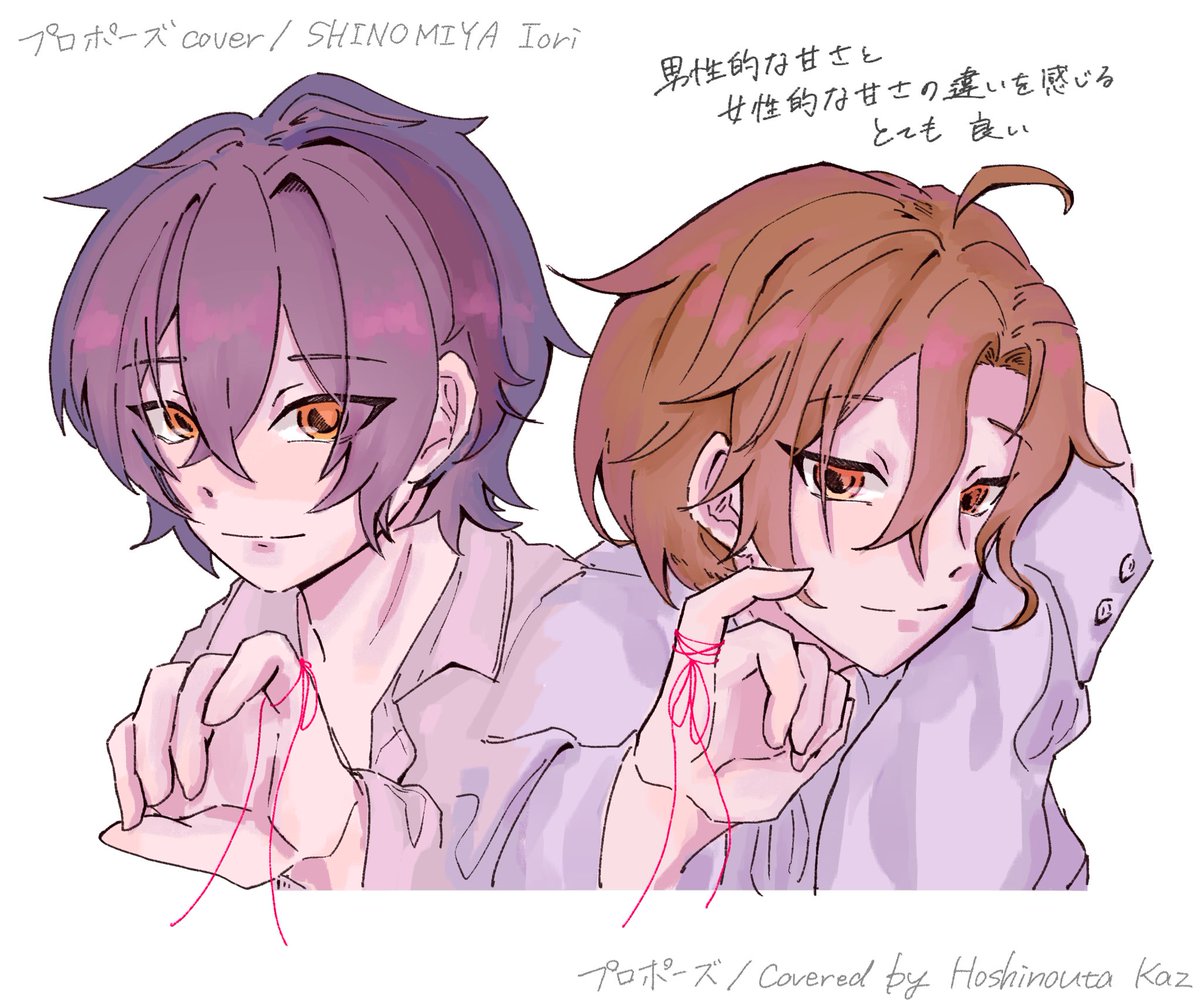chottodakeshio's tweet photo. https://t.co/b7rH4rE6IE