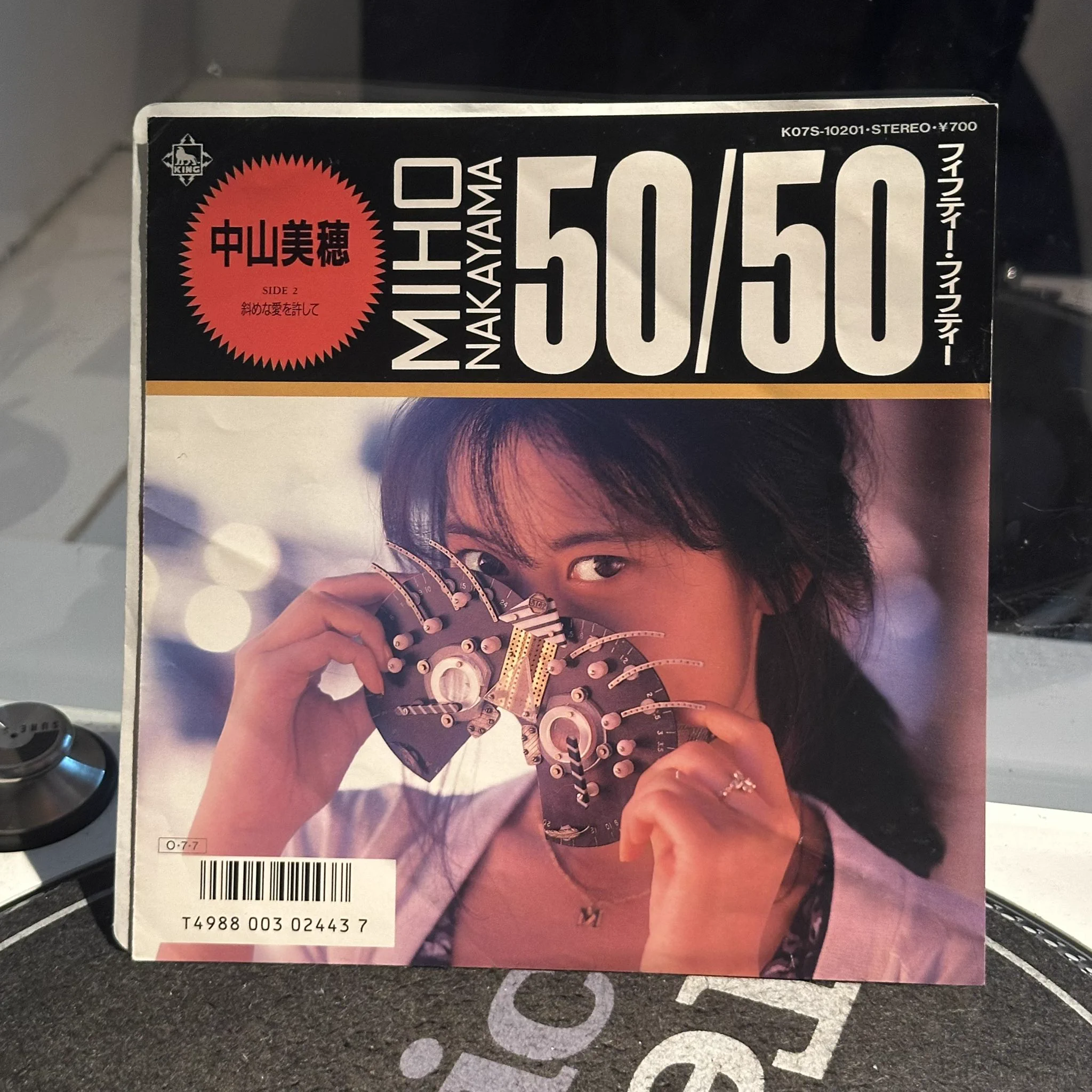 bar plastic model on X: 