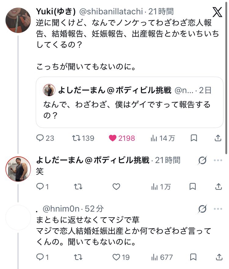 hnim0n's tweet photo. ☆   幼　卒　乙　☆ https://t.co/AU9Oz7Q5jP