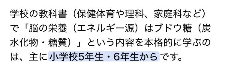 hnim0n's tweet photo. ☆   幼　卒　乙　☆ https://t.co/AU9Oz7Q5jP