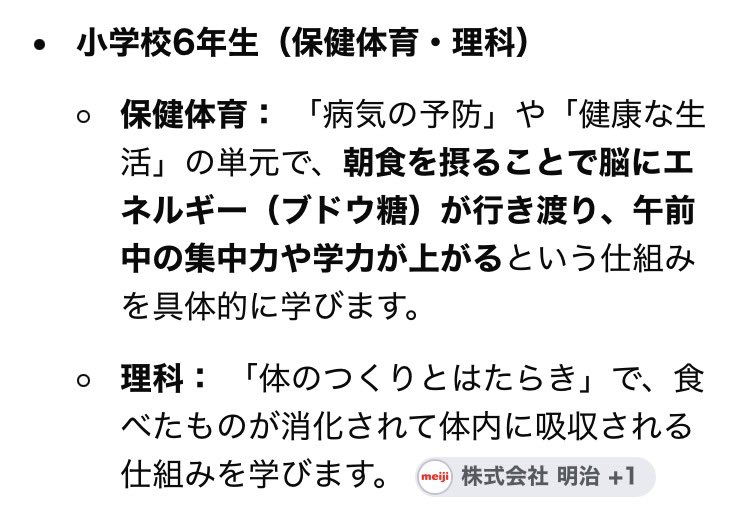 hnim0n's tweet photo. ☆   幼　卒　乙　☆ https://t.co/AU9Oz7Q5jP