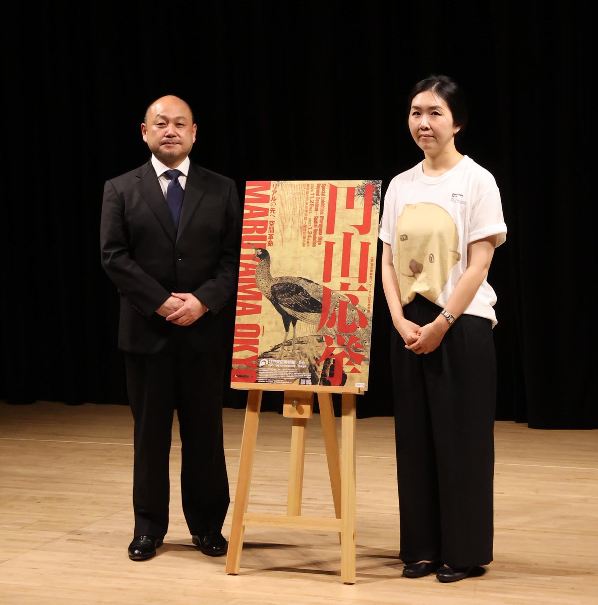 okyo2026_27's tweet photo. 📣#円山応挙展 報道発表会レポート📣
「円山応挙　リアルの先へ 空間革命」の記者発表会を開催しました！

十文字学園女子大学　樋口一貴教授、​
東京都江戸東京博物館　​朴美姫　学芸員が登壇し、円山応挙展の見どころを紹介していただきました✨

そのほか、スペシャルチケットや音声ガイドの詳細も発表！
気になる内容については、後日紹介します👀
ぜひ、フォローしてお待ちください✔

#円山応挙展
#江戸東京博物館
#諏訪部順一
＠edotokyomuseum

📅会期： 2026年11月28日（土）～2027年1月24日（日）
🔗詳細は↓
https://t.co/5wKL4BJDE1