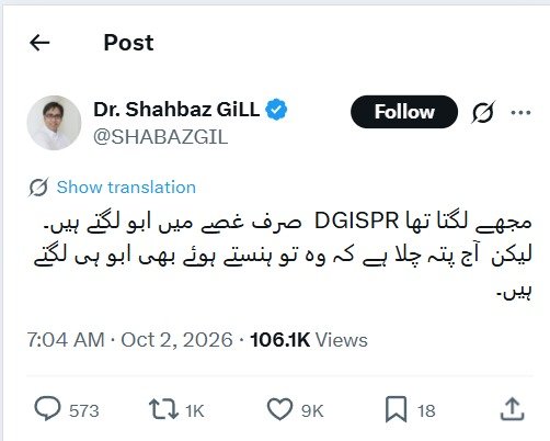 NetizenPak's tweet photo. پھر اپنی بہن کا رشتہ کسی اور کے دے دیں؟؟؟

سالوں کو بہنوئیوں سے ایسے ہی مسئلے رہتے ہیں!!

😝😝😝 https://t.co/yiG6Oh3OqB