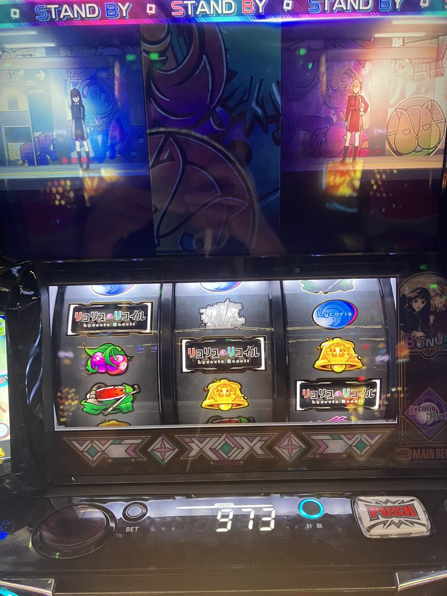 AIsIId2AH516534's tweet photo. 信じて回して良かった😭
マイナスからの逆転劇
アーム弱いのか強いのかわからん
(    ᷄ ͜ʖ  ᷅)...
フリーズゲット👍 https://t.co/dB5MNjwYhK