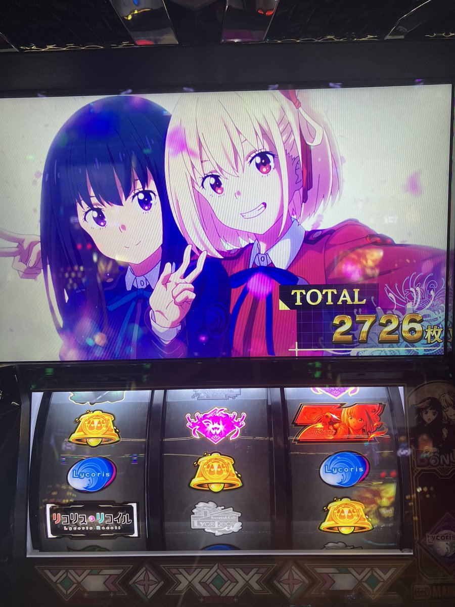 AIsIId2AH516534's tweet photo. 信じて回して良かった😭
マイナスからの逆転劇
アーム弱いのか強いのかわからん
(    ᷄ ͜ʖ  ᷅)...
フリーズゲット👍 https://t.co/dB5MNjwYhK