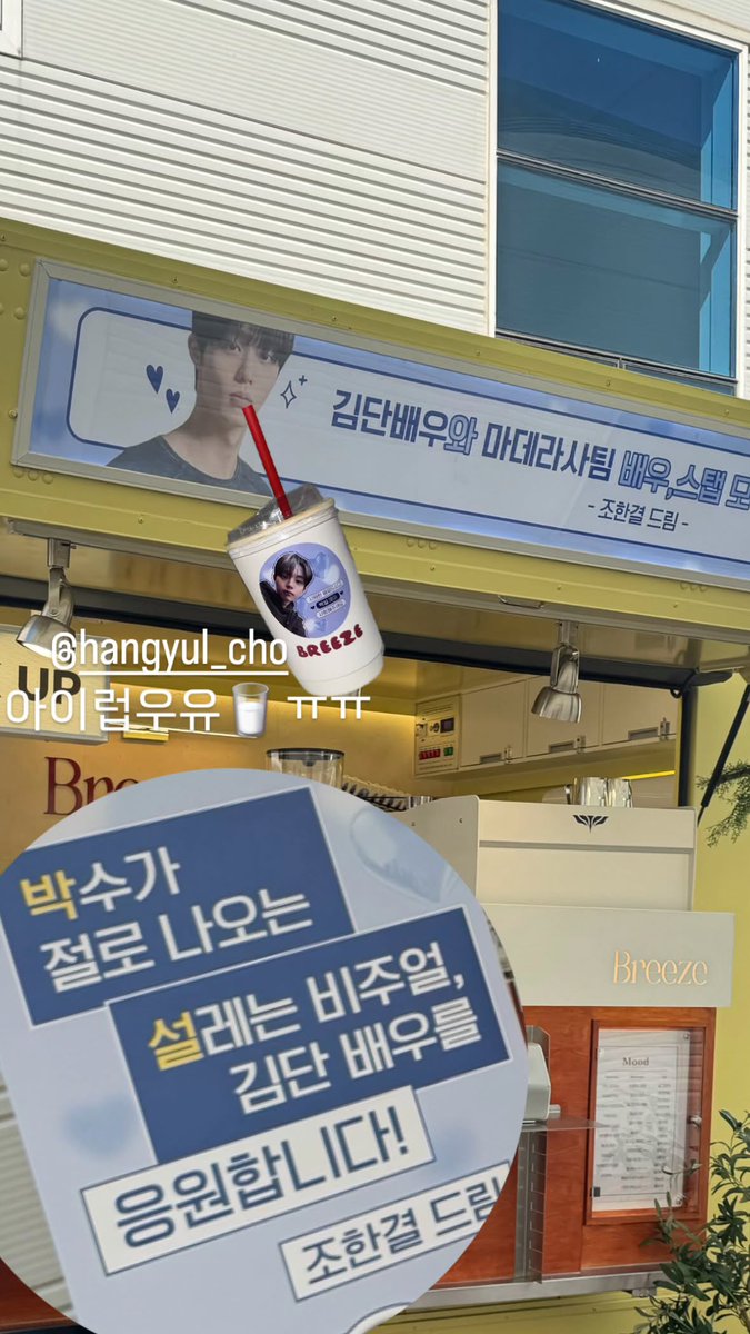 0kimdan3's tweet photo. #김단 인스타 스토리

나 팀트라이 우정 ㅈㅉ 너무 아랑하지🫰🏻 https://t.co/s5KXnwgJxN