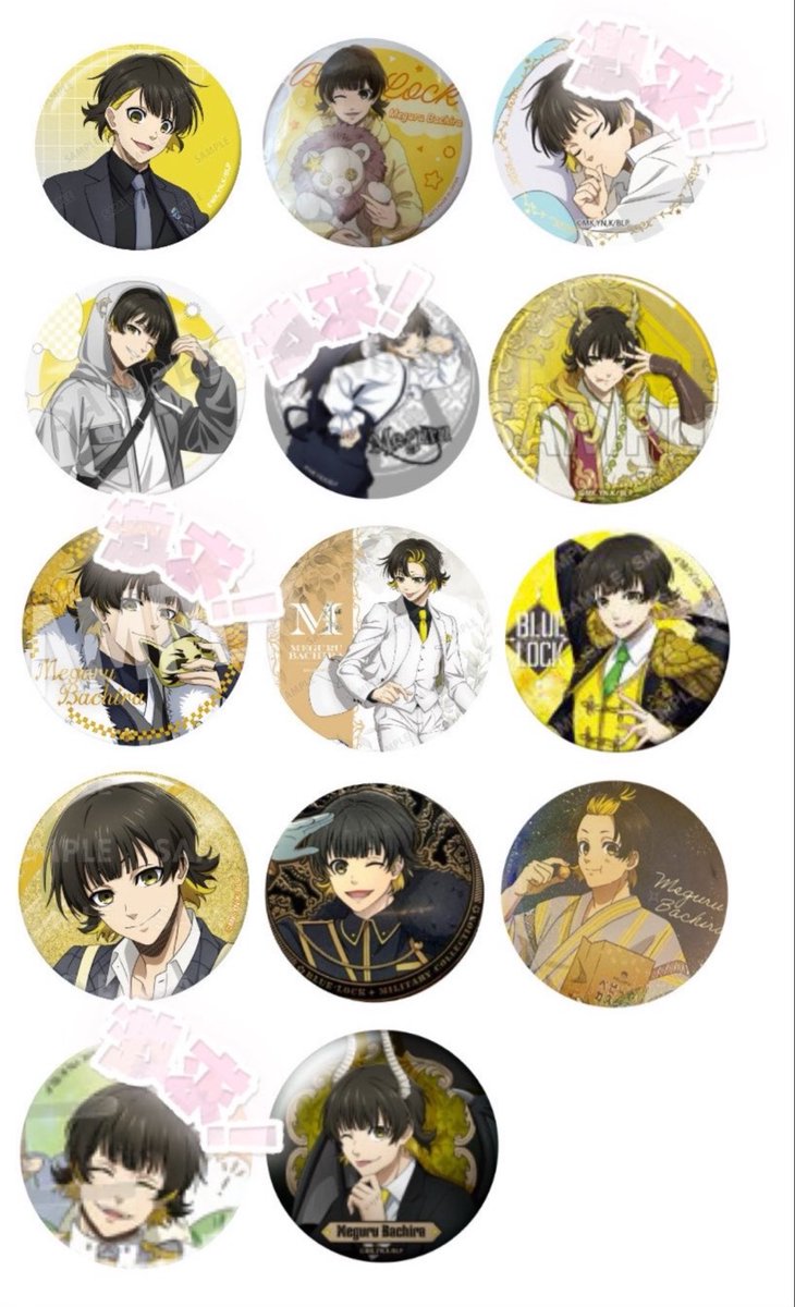 vcly4r's tweet photo. 蜂楽 廻・士道龍聖 https://t.co/aA4yEoddkp