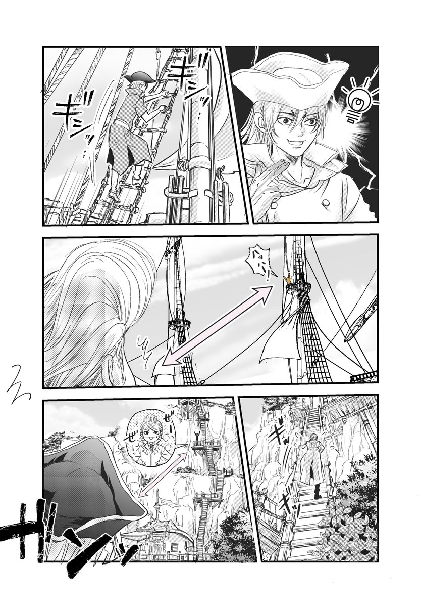 hmg_yoi's tweet photo. 張り合う🐉水さんとゼ✖️先生と保護者 https://t.co/Zf8sHdf0t0