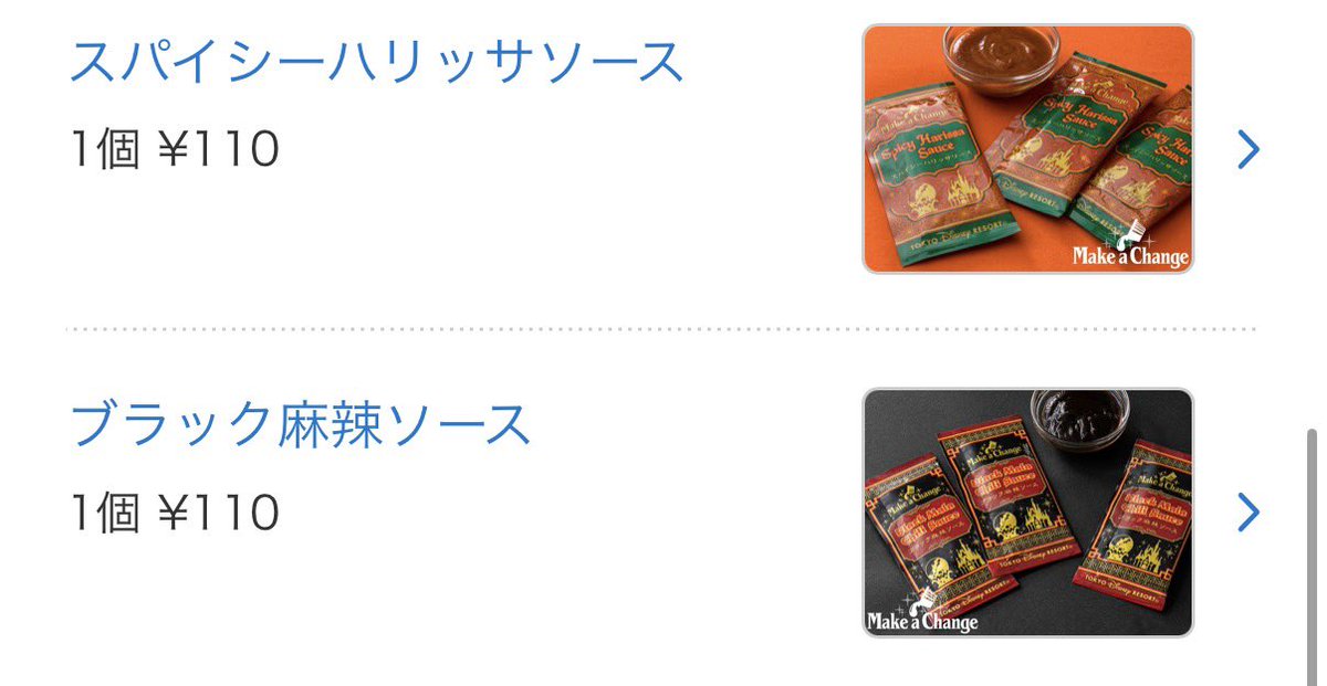 Kuri_moke's tweet photo. 【正直レビュー】
10月1日から
プラズマレイズダイナーで
販売を開始した

ブラックペッパーポークの坦々クッパ

絶賛する声が多い中で食べみましたが…

【✨✨最高✨✨】

🌶️辛さに関しては
焼肉屋さんとかで販売しているものよりは
辛さは控えめ、でもしっかり辛さは感じます

🍖ポークは
もう誰もが知っている
あのチャイナボイジャーの
お肉なので柔らかくて
間違いなし

🍚ご飯になっているので
ちゃんとお腹にたまるし
スープもあるので満足度高いです✨

来年の3月末まで
販売されるのでこれなら寒くなってきたら
もっともっと人気になりそう✨✨

胡麻と野菜も入っているので
食感風味なども👍

同じ店舗には味変アイテムもあるので
辛さを増したい方は🤲

とにかくオススメです！！！！