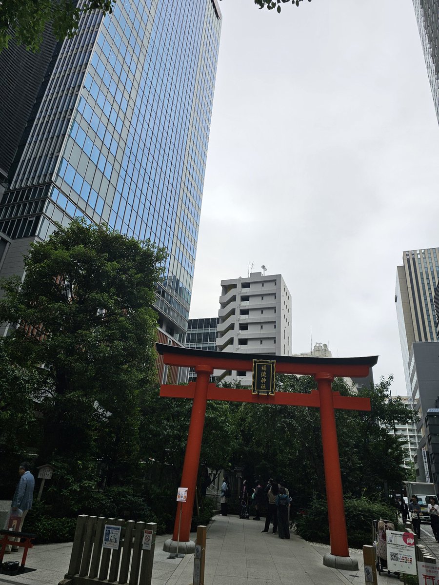 lemon_0415's tweet photo. #小網神社　#福徳神社
お参りに行きました

幸せになりますように🍀 https://t.co/wQi4qWD2nv