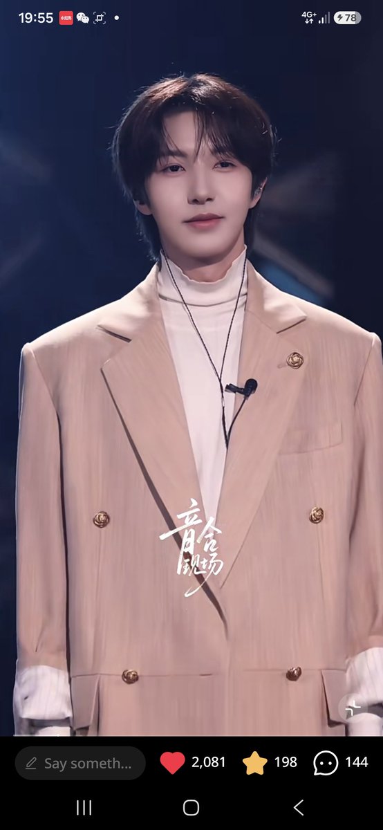 B_happie_always's tweet photo. the c-ent insider post junnie actual rehearsal clip 🥹 
yesterday, they post his rehearsal clip with lisgo music box as the bgm.

https://t.co/XKWJadpNcC https://t.co/PLqhtkR0G0