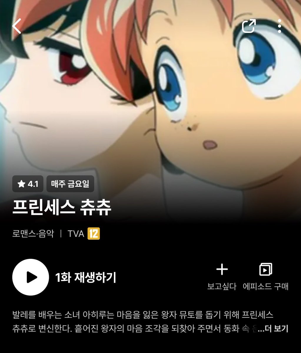 nkmimi990's tweet photo. 이런미친
이런날이오는구나
진짜눈물나뭐임 너무.좋음 https://t.co/qJx7pomjA6