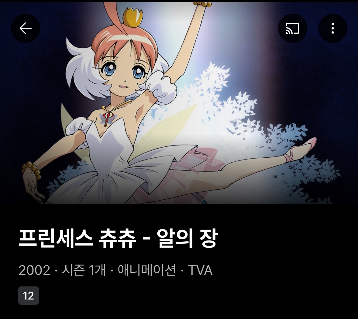 nkmimi990's tweet photo. 이런미친
이런날이오는구나
진짜눈물나뭐임 너무.좋음 https://t.co/qJx7pomjA6