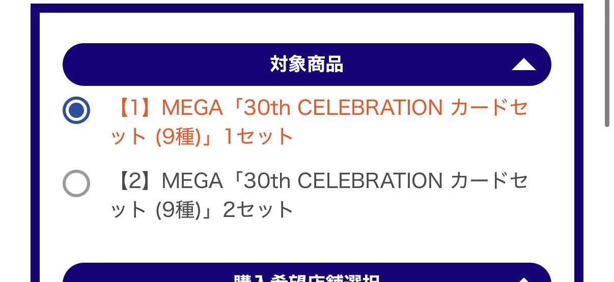 ひろ Hiro@ポケカ on X: 