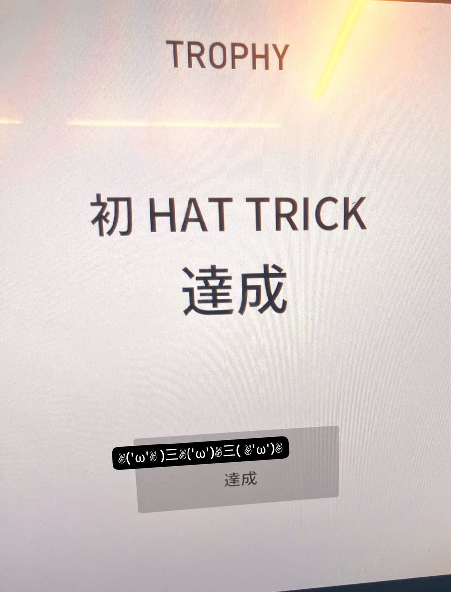 F_duck_ddt's tweet photo. 初ハットトリック〜🙌
(まさかのセンターカウントアップ)
(1本ポロリした) https://t.co/1m5Zus2oip