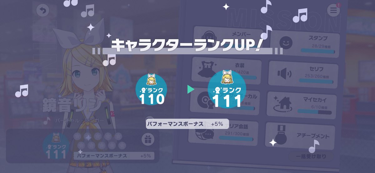 majikkrin's tweet photo. 🥳 https://t.co/6CPCEtyztz