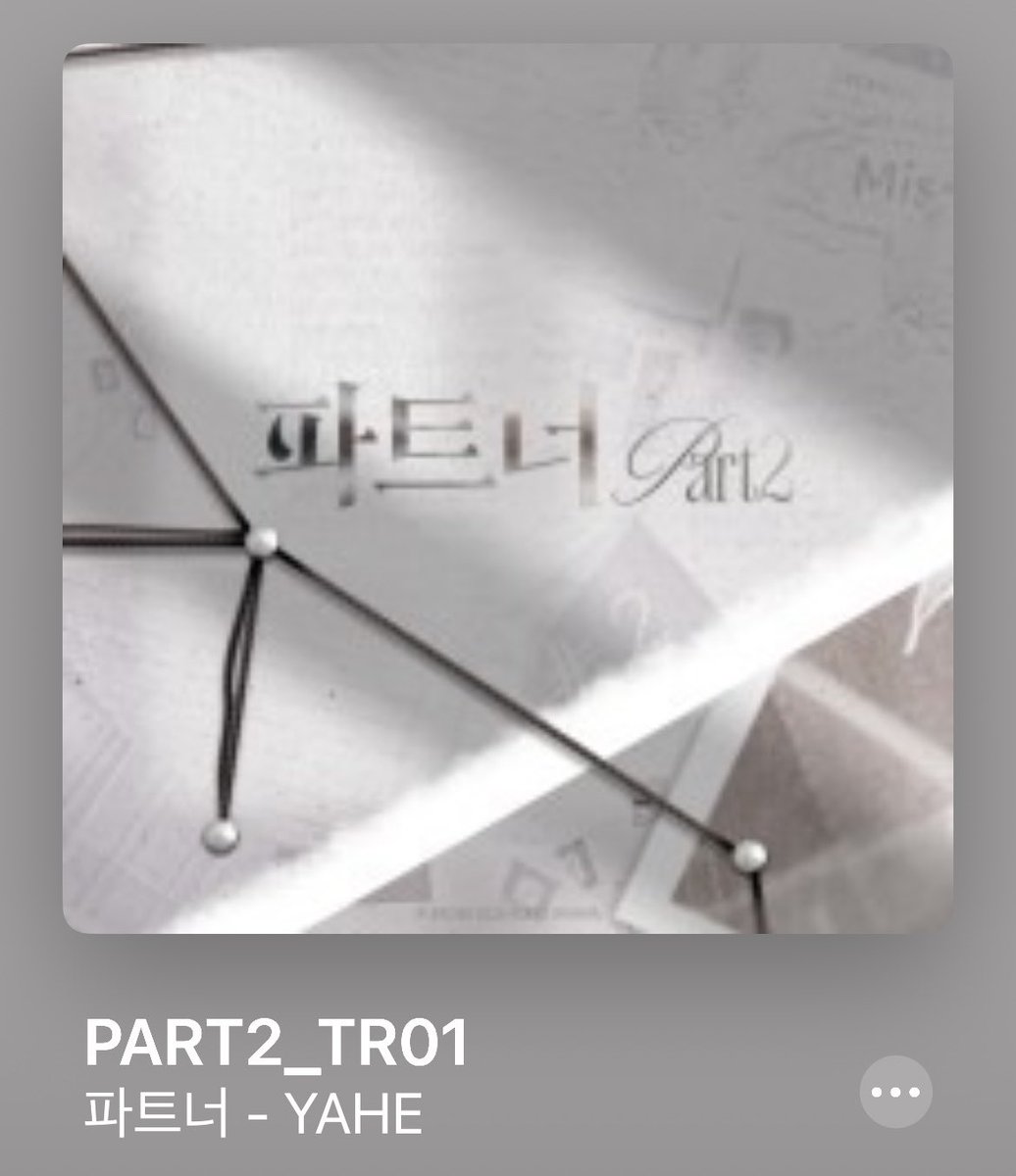 TD_Y5's tweet photo. 파트너 2부 듣는 타래
사도진X남혜준
#r_DC

드가자 내트너🥹✨

ㅁㅊ 1트부터 타이틀콜까지 연출 너무 좋은데요
최현식목소리너무좋은데요 사람살려

야해는 책임지고 오슷도 도라🤲

앙 이거 미듣에 나왓던 거🥹✨
ㅋㅋㅋㅋ착실히 썸타네😚 https://t.co/bJXintFB9w