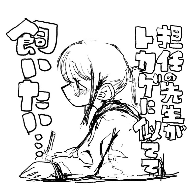 dMRLKOl3D849322's tweet photo. https://t.co/8KaYPVPYp9