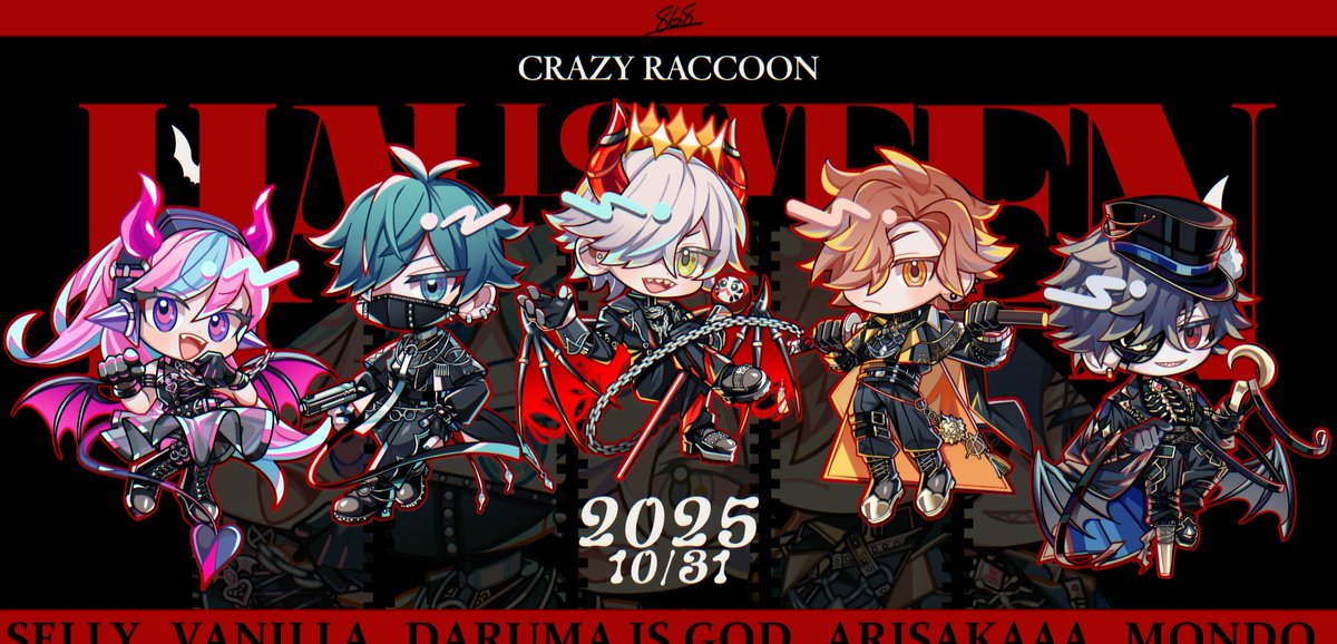 868_hamuha's tweet photo. 868デフォルメイラスト集🍖 https://t.co/oSLdMSexcd