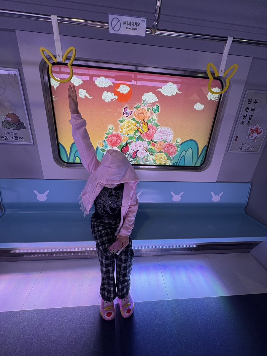 babbupink's tweet photo. 냐옹이다옹 https://t.co/QZVMG6GrE7