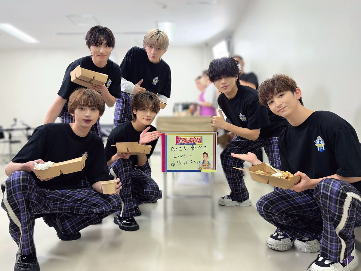 Lienel_official's tweet photo. ＼ありがとうございました！／

📺10月2日(金) 放送
フジテレビ「#ウワサのお客さま」

おいしいごはんをモリモリ食べて
たくさんパワーをいただきました💪

#TVer にて見逃し配信中！
https://t.co/TTwGHYVymq

@uwasa_fujitv
#Lienel #リエネル https://t.co/FpXmPhn5pz