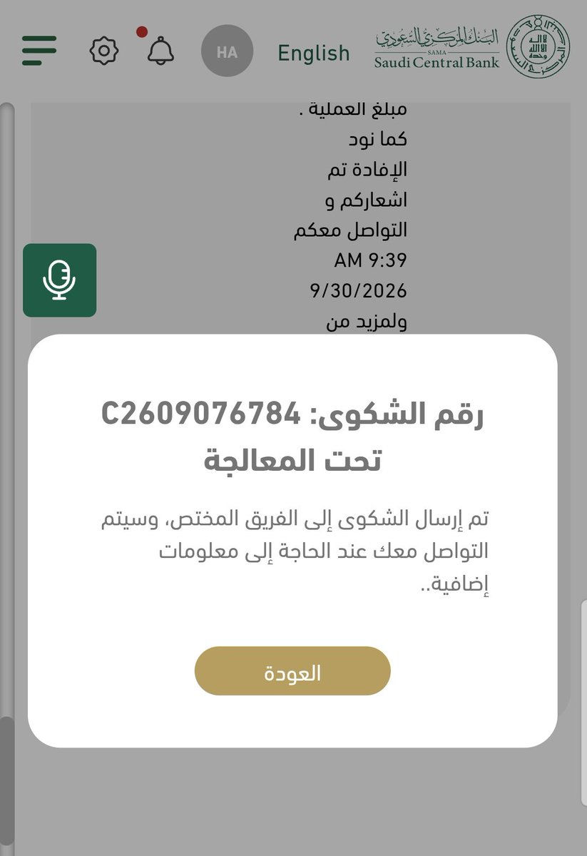 abdulmalek_Jvm's tweet photo. @SAMAcares @alrajhibank @alrajhibankcare https://t.co/Vk5M6UBAqx