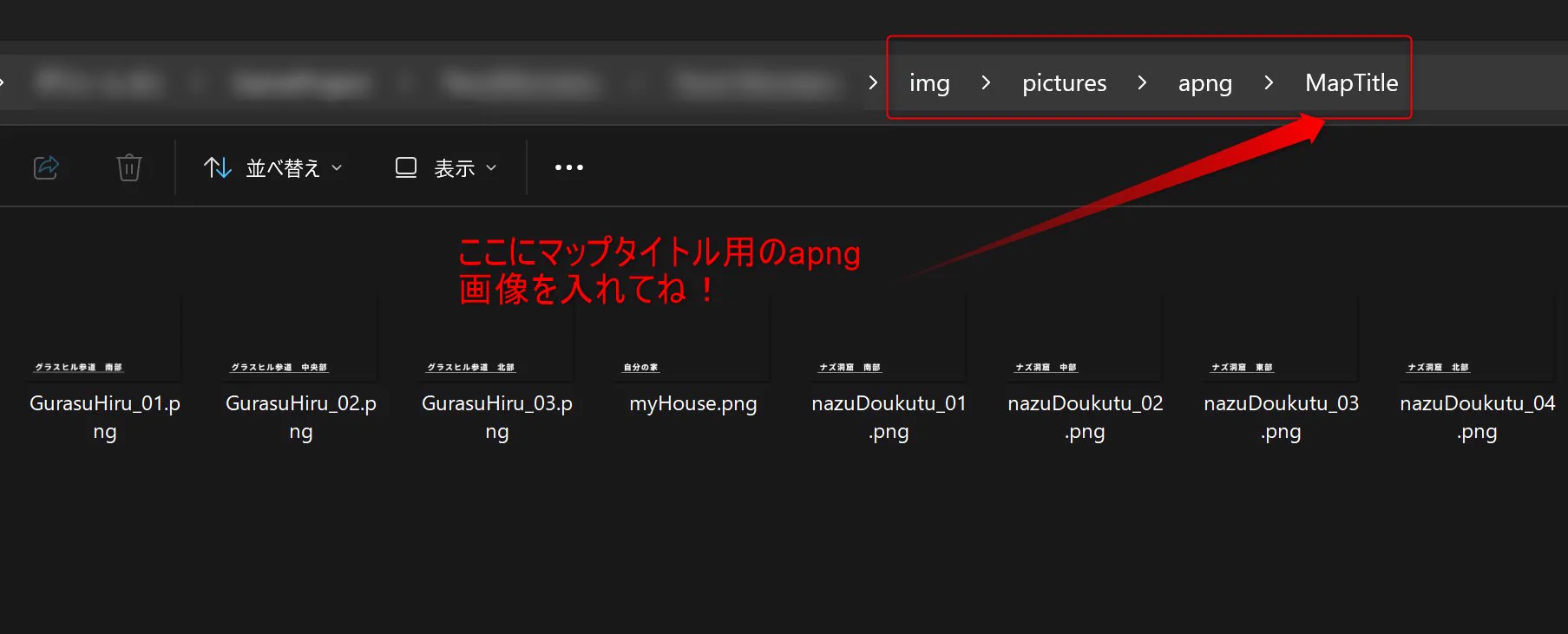 よるむページ Death Alice on X: 