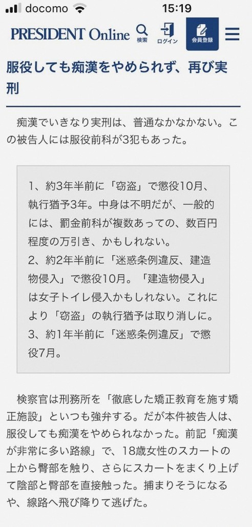 acdiso02's tweet photo. ママ構ってが酷くてご飯の準備が進まない😭 https://t.co/CAeJGg2dbI
