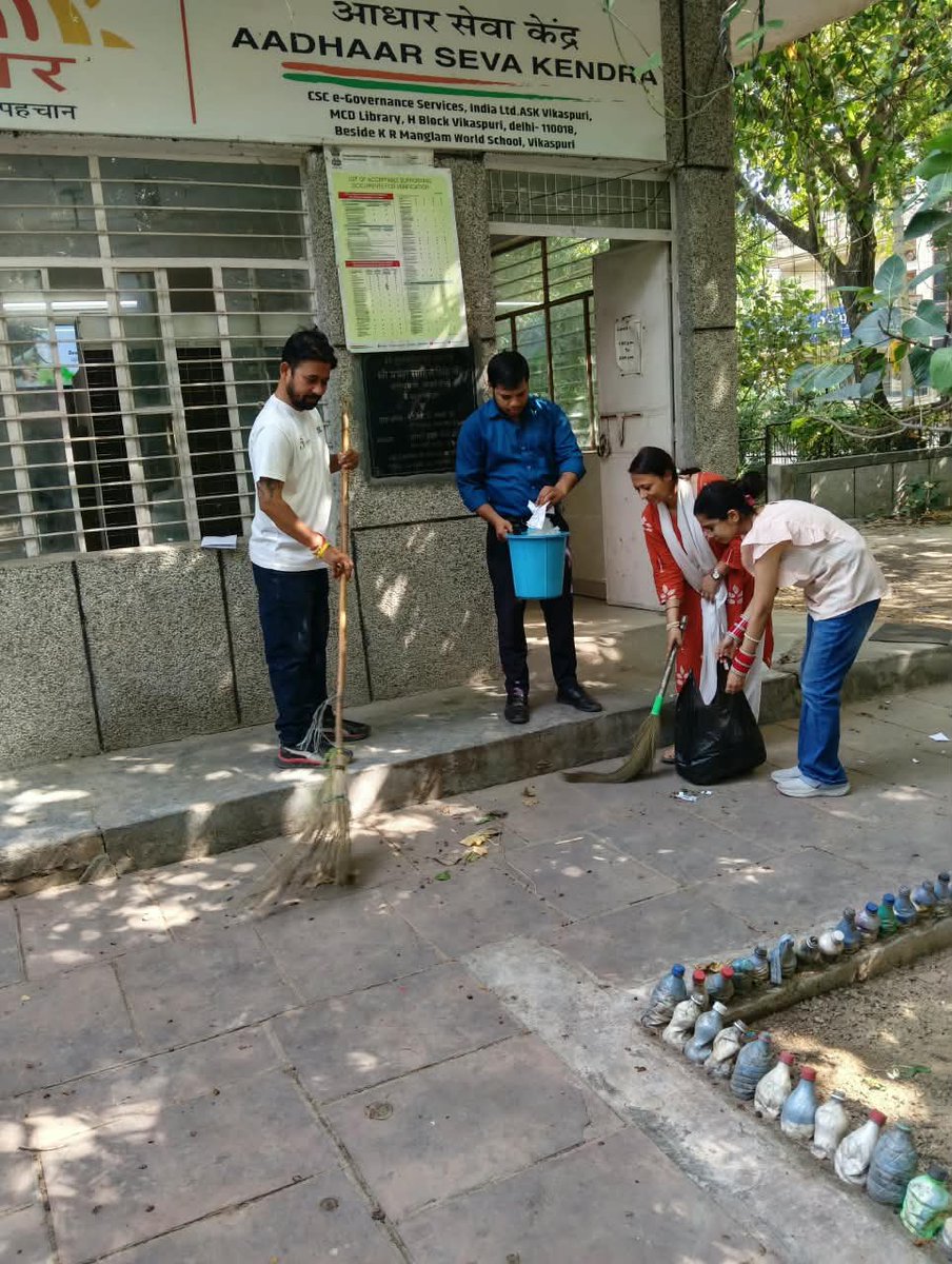 shashi1gs's tweet photo. CSC Delhi  #SwachhataPakhwada 2026 by cleaning the office premises and promoting a clean, healthy, and hygienic workplace.

Together, let’s contribute towards a Swachh Bharat.

#SwachhCSCSwachhBharat #SwachhataHiSeva2026 https://t.co/hk9AHsgrhV