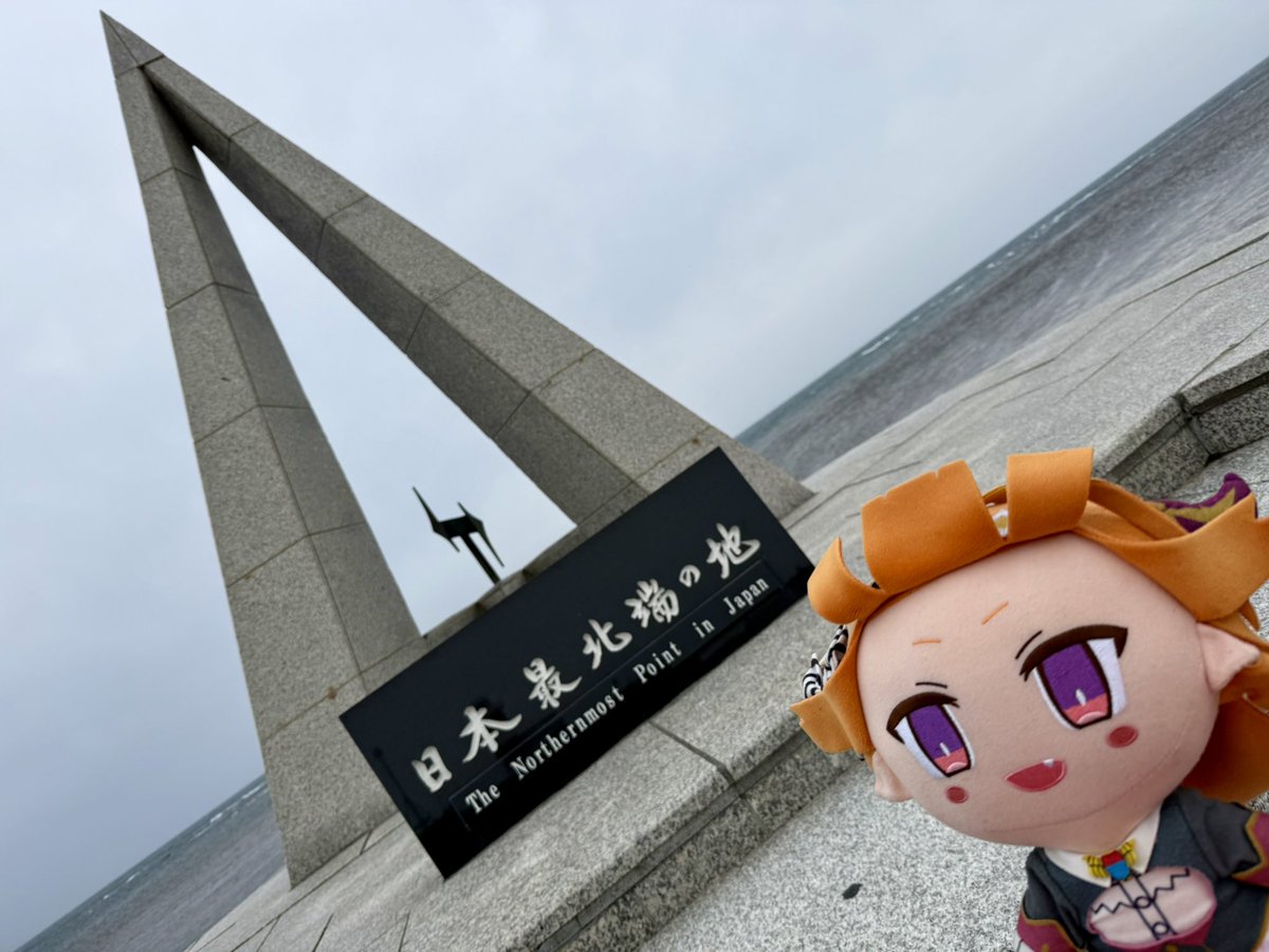 wakka_2nd's tweet photo. #止まらない桐生会ココで待ってる https://t.co/Zzr321kw3f