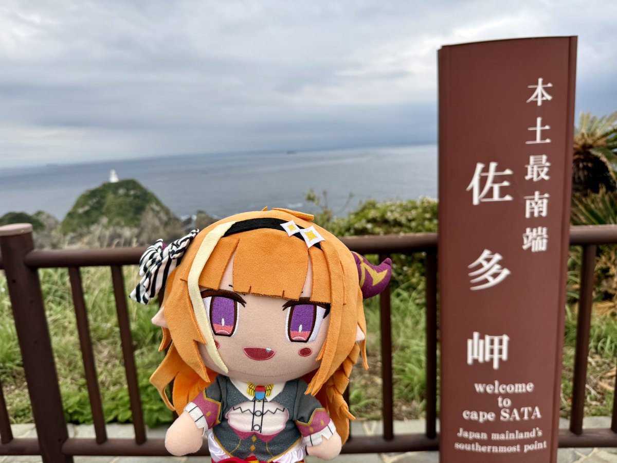 wakka_2nd's tweet photo. #止まらない桐生会ココで待ってる https://t.co/Zzr321kw3f