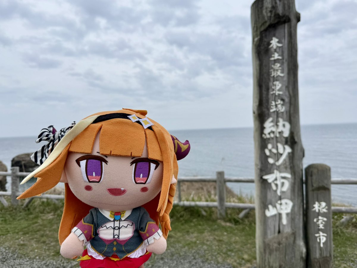 wakka_2nd's tweet photo. #止まらない桐生会ココで待ってる https://t.co/Zzr321kw3f