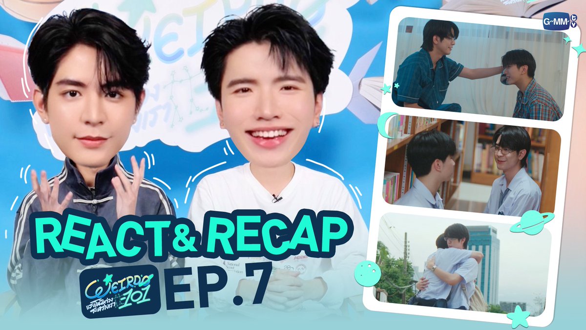 seatalayTH's tweet photo. [REACT] ตั้งศาลจับคนร้ายตัวจริง จะมาโทษยัยนินิไม่ได้นะ! 😾 #WEIRD0101Series EP.7 

🚀  https://t.co/OiYu37xJwn

SHINING LOVE IN THE HEART

#WEIRDO101SeriesEP8
♡ #sea_ta_lay | @sea_ta_lay
#SeaKeen #ซีคีน https://t.co/OWK5aJyweP