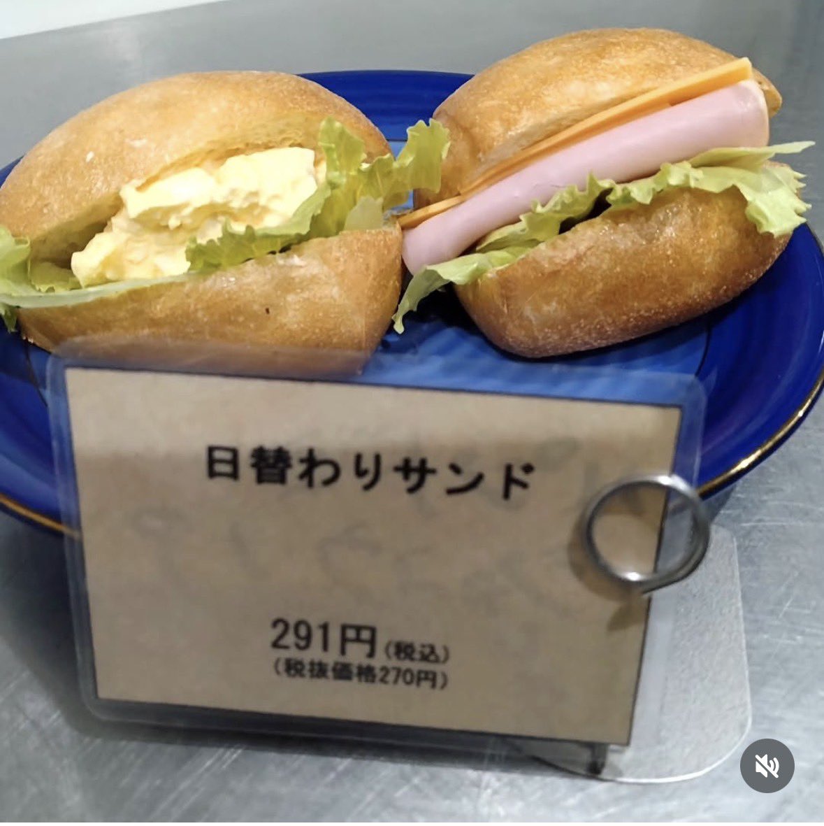 Gooddish_jp's tweet photo. 【臨時休業のお知らせ】
本日もご来店ご利用誠に
有り難う御座いました。
本日は完売となりました。
午後はパンが少くなりお客様に
ご迷惑おかけしております。
お気軽にパンのお取り置き
ご予約をお願い致します。
明日10月3日土曜日ですが急用の為
臨時休業させて頂きます。
#臨時休業 #上板橋グルメ https://t.co/b49Zvuycjs