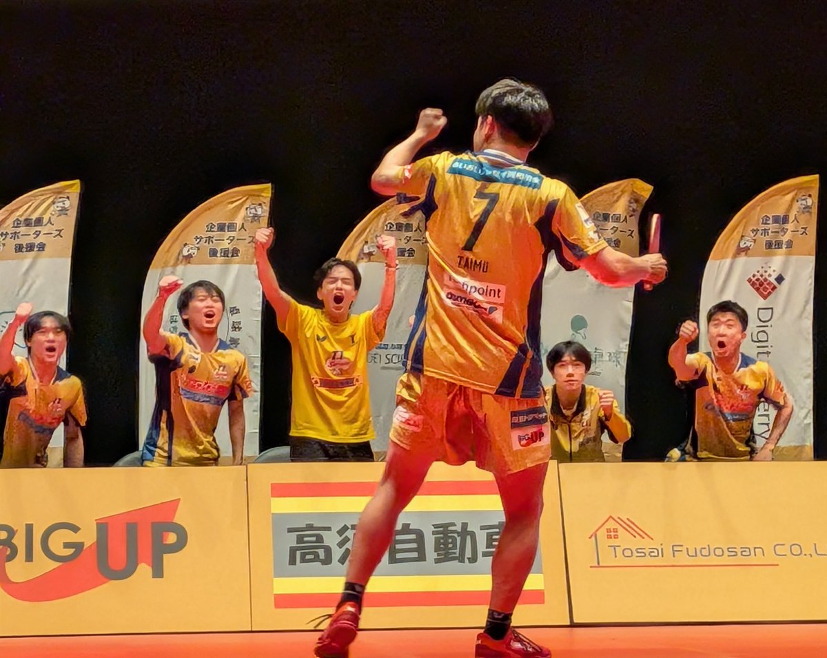 MasaTnb's tweet photo. 第4マッチ
有延3-0石山
終始落ち着いたプレーの大夢くんが完勝！

#TT彩たま https://t.co/FJtp2ZSyJ2