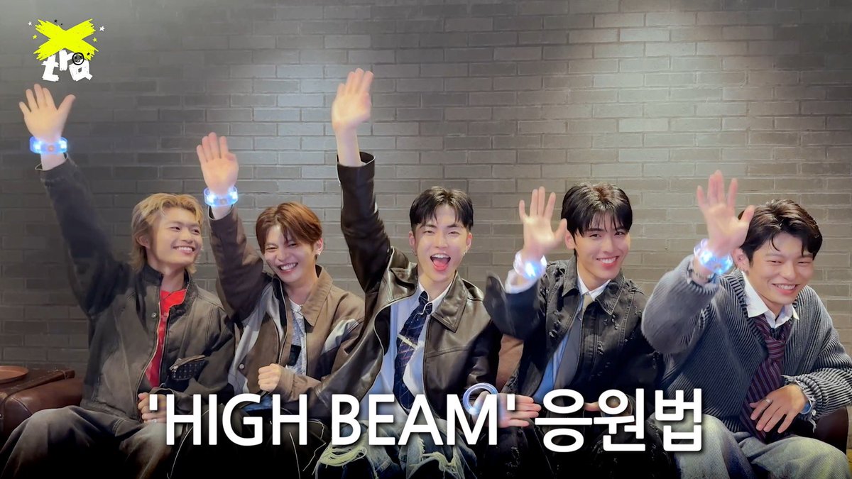 XngHan_official's tweet photo. XngHan&amp;Xoul 승한앤소울 'HIGH BEAM' 응원법 | Xtra

https://t.co/2F4Shq8lfk

#XngHan_Xoul #XngHan #スンハン
#HIGHBEAM #XngHan_Xoul_HIGHBEAM https://t.co/8AMjZgKRpX