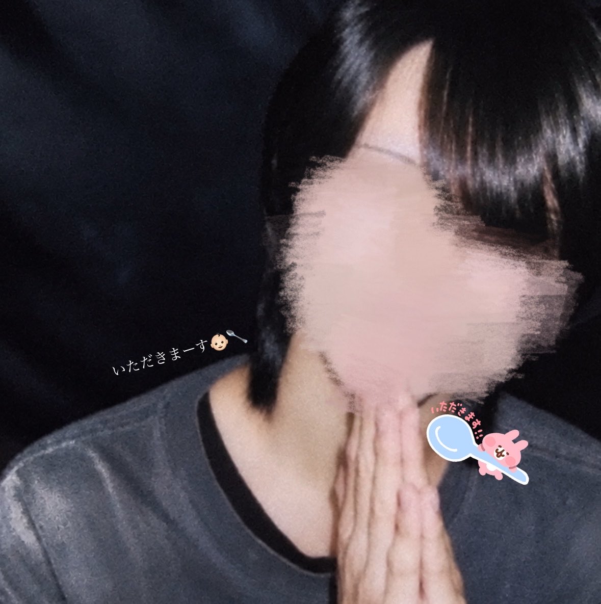 ozx1ru's tweet photo. 0913❤︎ https://t.co/MaqKI7M01P