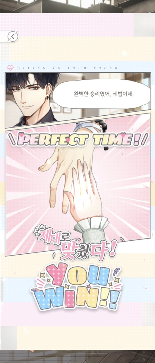 owo_PHD's tweet photo. 챱. https://t.co/sbETMbY2df