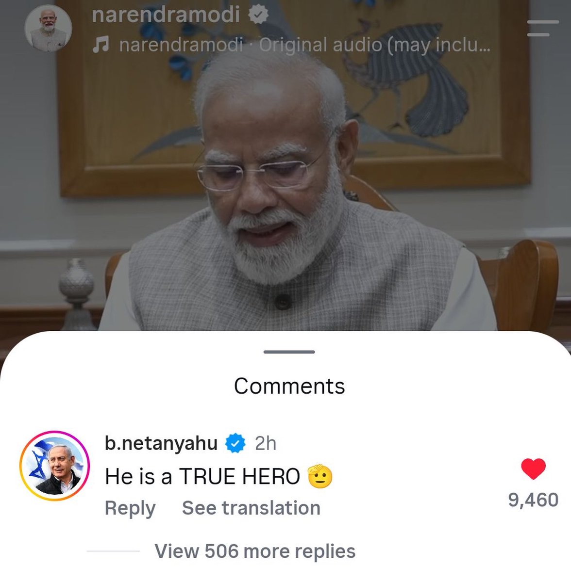 ashking009's tweet photo. You know who didn’t like Bibi’s comment. 🇮🇱 🇮🇳 https://t.co/ZHCt7TrsIR