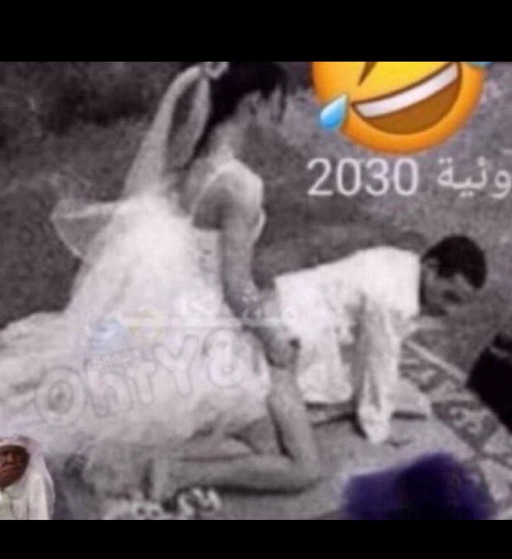 diliroci's tweet photo. كويلي وديالا بعد كل بث 
#٢٠٣٠_بلا_نقاب 
#٢٠٣٠_بلا_نقاب1 
#٢٠٣٠_بلا_نقاب2 
#وجهك_هويتك_مو_عورة 
#freeyourface https://t.co/eNGluq3eTs