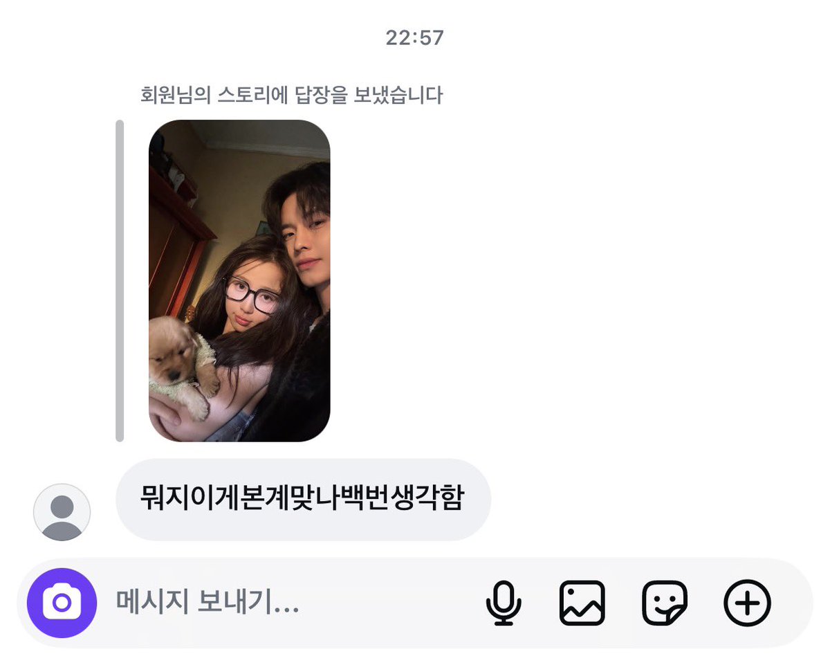 heeseoooo's tweet photo. 지금당장태국으로날아가야함🧎🏻‍♀️🧎🏻‍♀️ https://t.co/1RKPNpnKDE